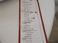 -顺峰(农展馆店)