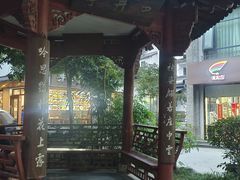 -杭州西湖风景名胜区-满觉陇四眼井