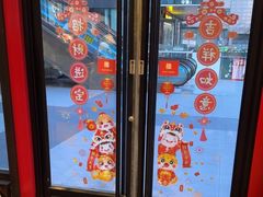 -汉堡王(北京通州领展店)