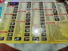 -捷信牛奶甜品世家(柳巷店)