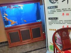 -知足堂养生会所(碑亭巷店)