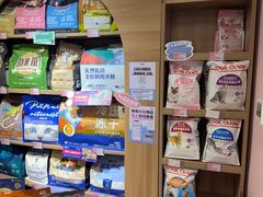 -FAELING PETS美天灵宠物(富力广场店)