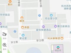 -杭州君悦酒店