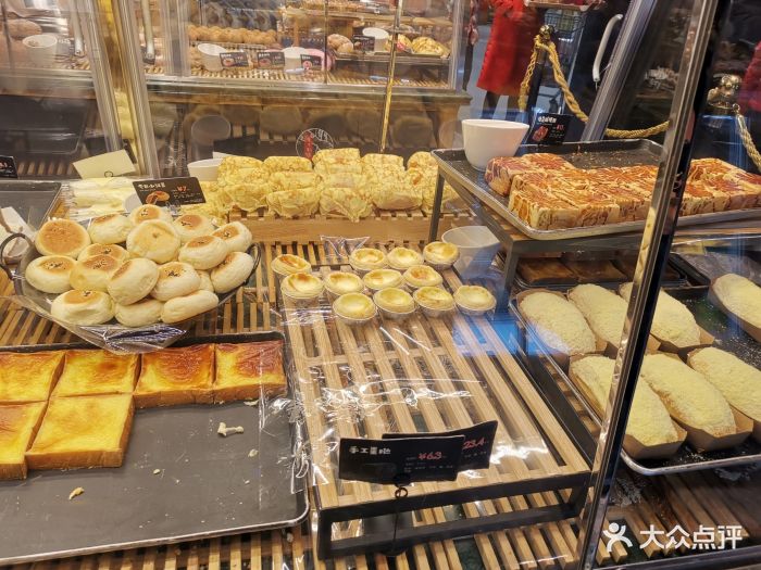 东哥面包(秦淮路店)-图片-南京美食-大众点评网