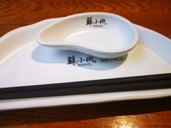 -苏小柳手作点心(控江旭辉分院)