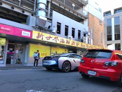 -Sun World Chinese Restaurant 新世界海鲜酒家