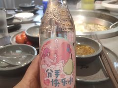 -味仙疯美蛙鱼头(清扬路总店)