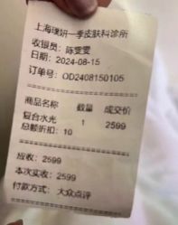 -BR光电保养