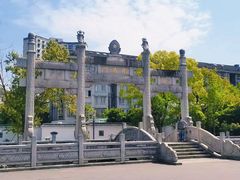 -香积寺