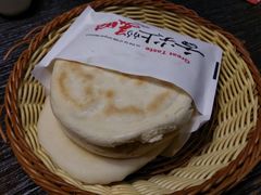 -醉秦川餐厅(吾悦广场店)