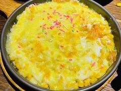 芝士焗玉米粒-锦上中式酒馆(南内环店)