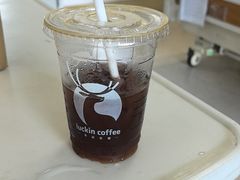 -老五麻辣香锅(盘锦花园店)