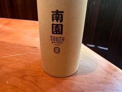 -南园民国茶楼餐厅·常州菜(北大街店)