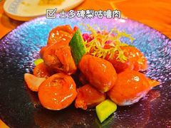 -粤·向群饭店(麓景路店)