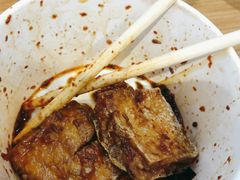 -胡仁根胡记炸炸炸