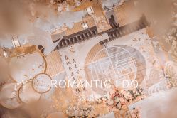 -上海大厦·宴会厅