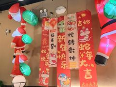 -韩鼎丰·韩国料理(林奥店)