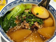 -开心糖水铺(天府三街店)