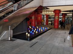 -浦江城市生活广场(江月路店)