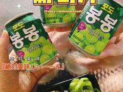-金哲烤牛肠(海甸岛总店)