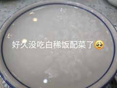 -潮汕铺老店(甜水井店)