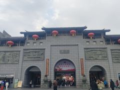 -沙县小吃文化城