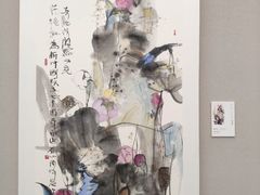 -四川美术馆