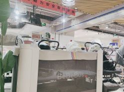 -孩子王(泊富ICITY店)