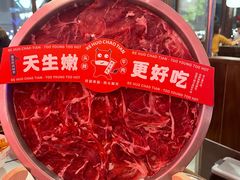 -热火朝天鲜切牛肉火锅(南强街巷店)