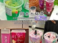 -即墨老公社·海肠捞饭大王(古城店)
