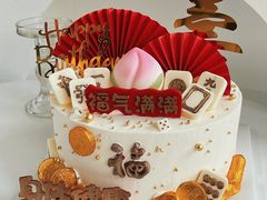 -蜜肆动物奶油蛋糕·个性定制·下午茶甜品