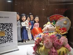 -小闺女儿肉龙(西湖道店)