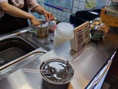 -鞠氏黑芝麻糊(水塔店)