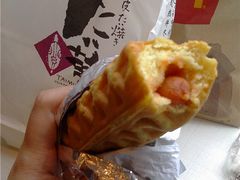 -粉粉乐鲷鱼烧(美罗城店)