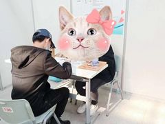 -人力资源发展促进中心