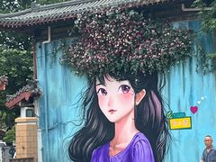 -西苑公园
