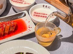 -章吴记喜瑞餐厅(东东城店)