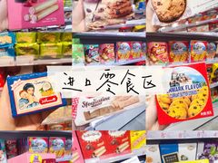 -KKV(深圳宏发大仟里店)