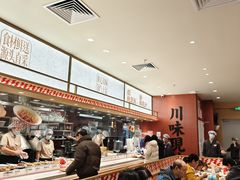 -乡村基·川味现炒大王(熙悦天街店)