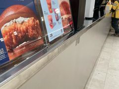 -JPG canteen(广州乐峰广场店)