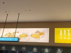 -东园小馆·早茶·淮扬小炒(三盛广场店)