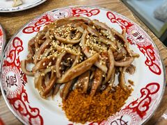 -王婆婆老妈蹄花川菜馆·非物质文化遗产(太古里一店)
