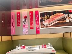-海底捞火锅(赛格国际购物中心店)
