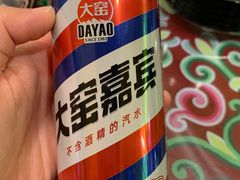 -格日勒阿妈蒙古厨房(大召店)