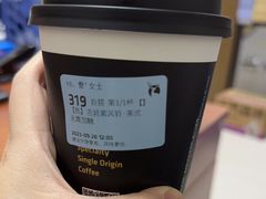 -瑞幸咖啡(首城国际店)