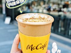 -麦当劳(平和堂店)