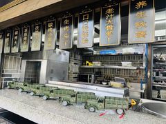-杨记隆府(白象街店)