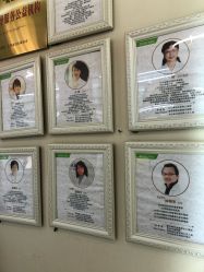 -Dr.林醫生产后修复·配方产康店(南京大厂店)