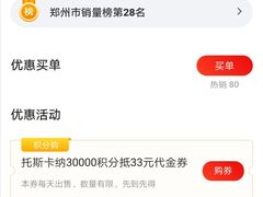 -托斯卡纳烘焙意大利餐厅(五天地店)