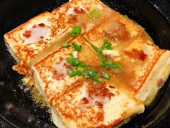 客家酿豆腐-客语客家菜(花园城店)